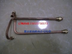 供油管3200220康明斯KTA19-G3发动机供油管