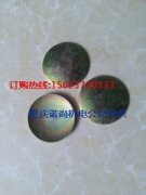 碗型塞3201206康明斯KTA19-DM发动机碗型塞