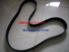 机电用康明斯柴油机皮带3288689