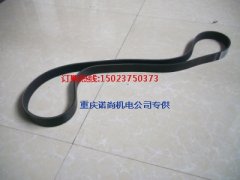 风扇皮带3288944康明斯6CTAA8.3-G2发动机皮带