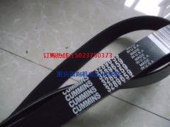 起重机用康明斯皮带3289659