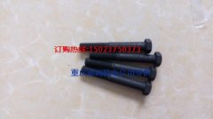 六角螺栓S102B重庆康明斯KTA50-G3发动机六角螺栓