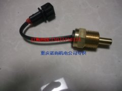 M270船机康明斯NT855-M270油温报警开关4914069