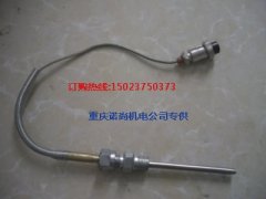 M500渔机康明斯KTA19-M热电偶4061392