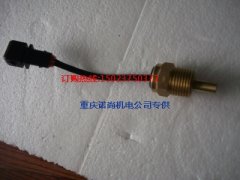 M550船机康明斯KTA19-M油压传感器4061390