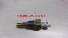 250KW60Hz发电机组康明斯NTA855-G2传感器4914182