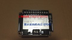 250常闭备用发电机组康明斯NTA855-DM调速板4296674