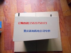 WBZ400搅拌机康明斯NTA855-C400仪表箱3053010