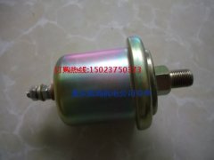 AVEUNGRD30自卸车康明斯NTA855-C310低油压报警开关194504