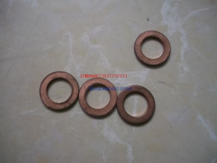 895KW发电机组康明斯KTA38-G2平垫圈146172
