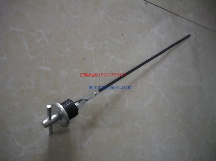 700KW发电机组康明斯KTA38-G2A机油尺3178858