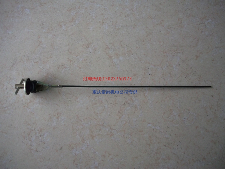 TZ-l0拖装钻机康明斯NTl4-P335机油尺3084189