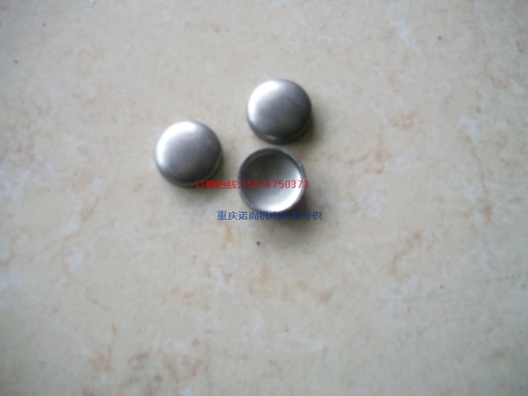 250KW发电机组康明斯NTA8SS-G2MF碗型塞204476