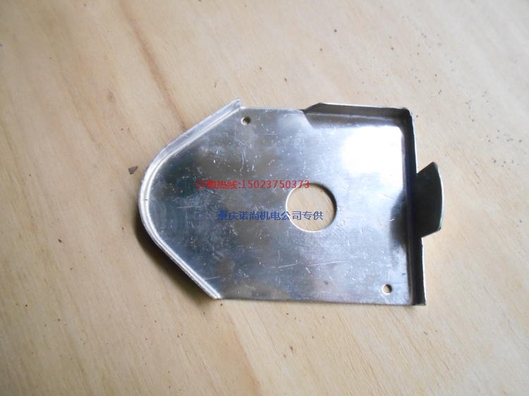 字通重工ZLK50装载机康明斯M11-C2S0盖板4913726