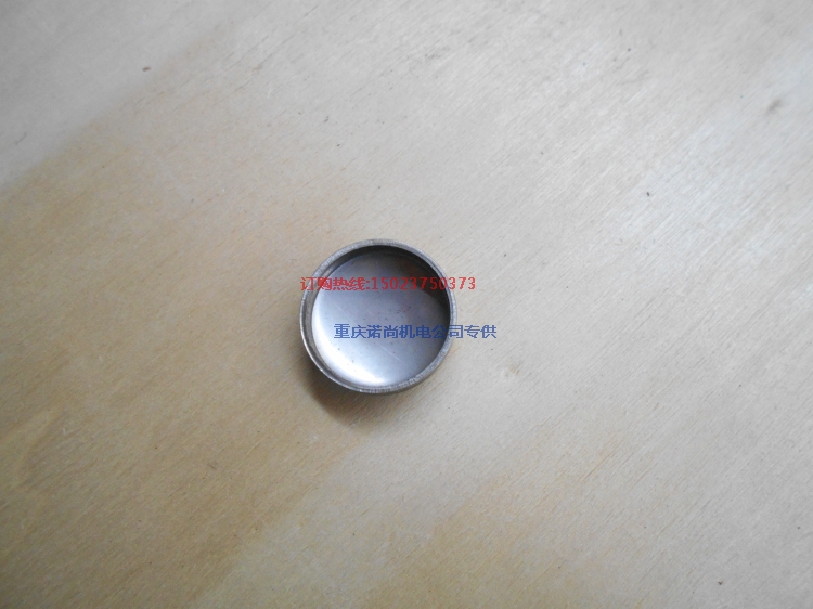 国三排放发动机康明斯M11-C350E30碗形塞4060455