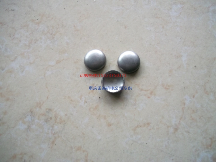 FLl12SD牵引车康明斯M11-C350碗形塞3882585