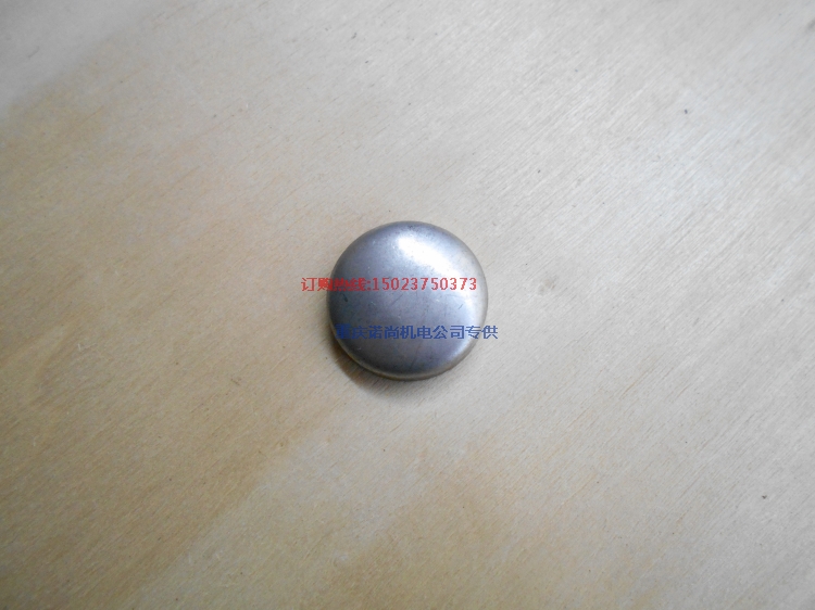 H85履带液压挖掘机康明斯KT19-C450碗形塞135231