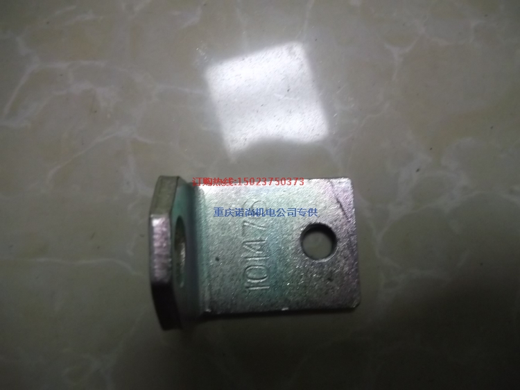 别拉斯7523矿用车42T康明斯KTA19-C525水管支架3003755