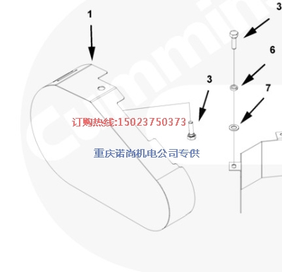 331E矿用车康明斯KTA38-C1050充电机防护罩3165788