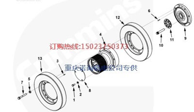 渔船动力机康明斯KT38-M防护罩3036115