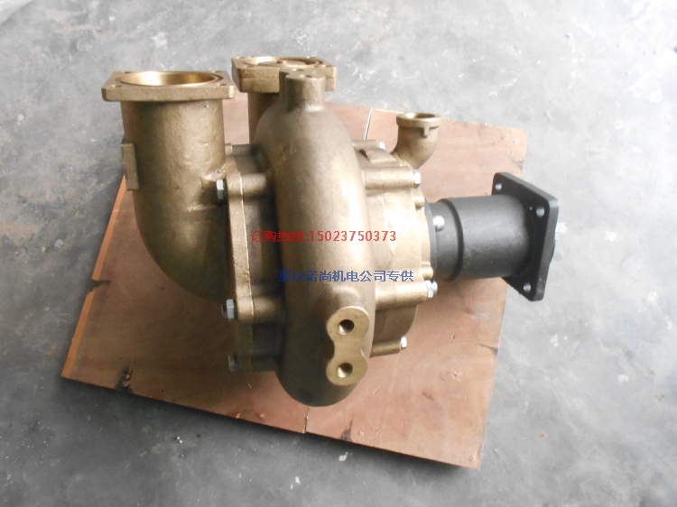 康明斯KTA38-G5M船舶推进机海水泵4314820