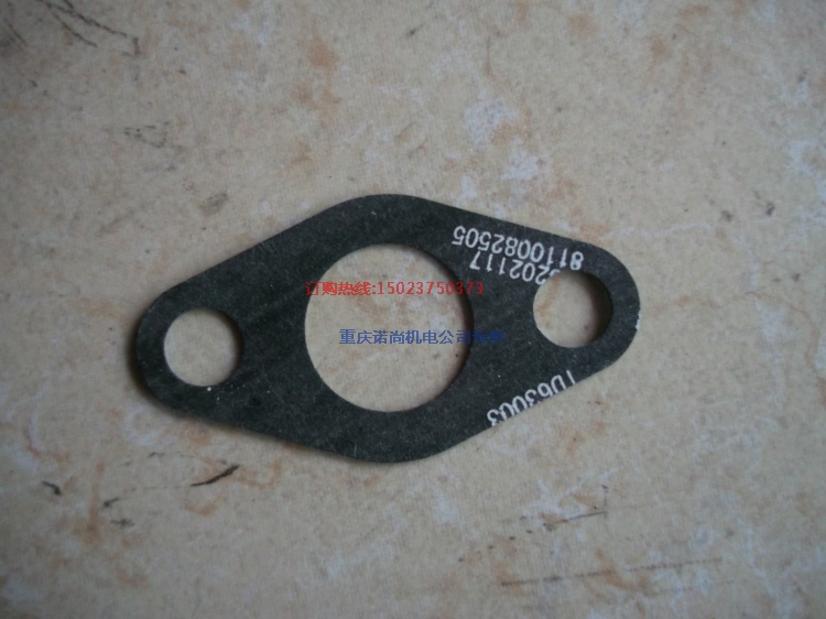 康明斯KTAA19-G6A发动机接头衬垫3630742