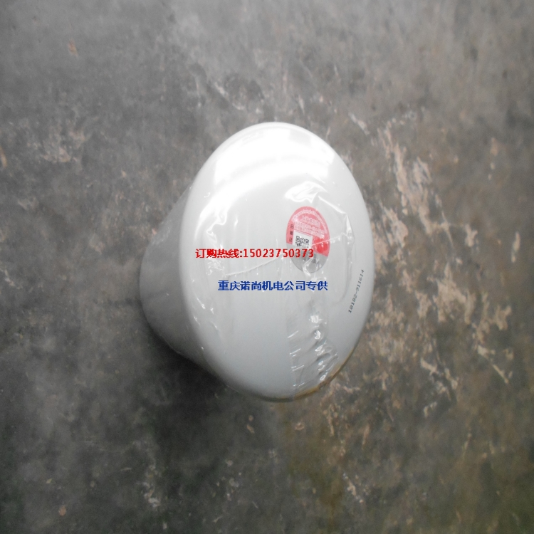 康明斯NTA855-C280机油滤清器LF3000