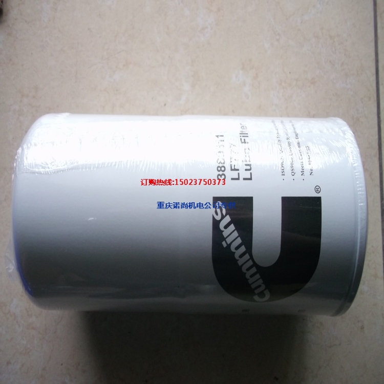 重庆康明斯KTA19-M500船机机油滤清器LF777