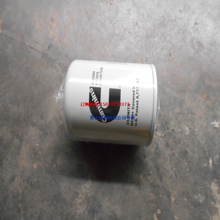 重庆康明斯KTA38-G5发电机组水滤器WF2076