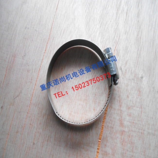 康明斯软管夹箍43828B
