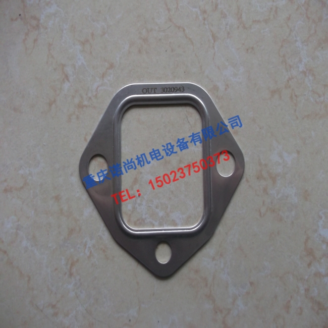 康明斯排气管衬垫3020943