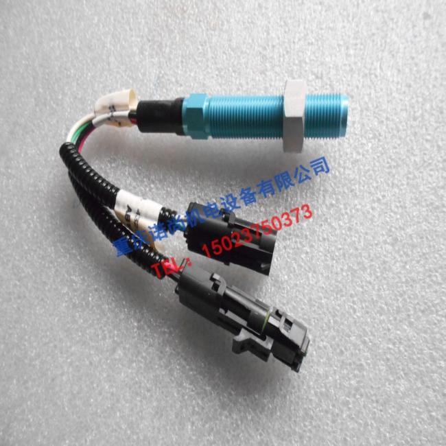 重庆康明斯NTA855-DM转速传感器3079604