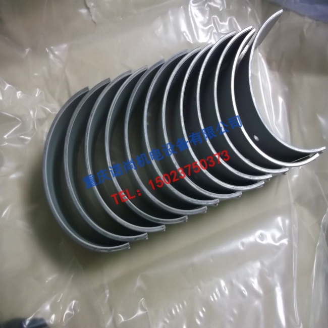 国产发电机用柴油机连杆瓦214950