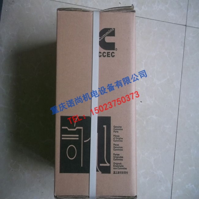 康明斯N14发动机配件3055099