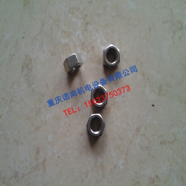 康明斯排气管螺母3056158