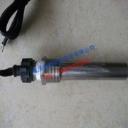 康明斯机油加热器4009347