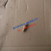 重庆康明斯放水开关S962E