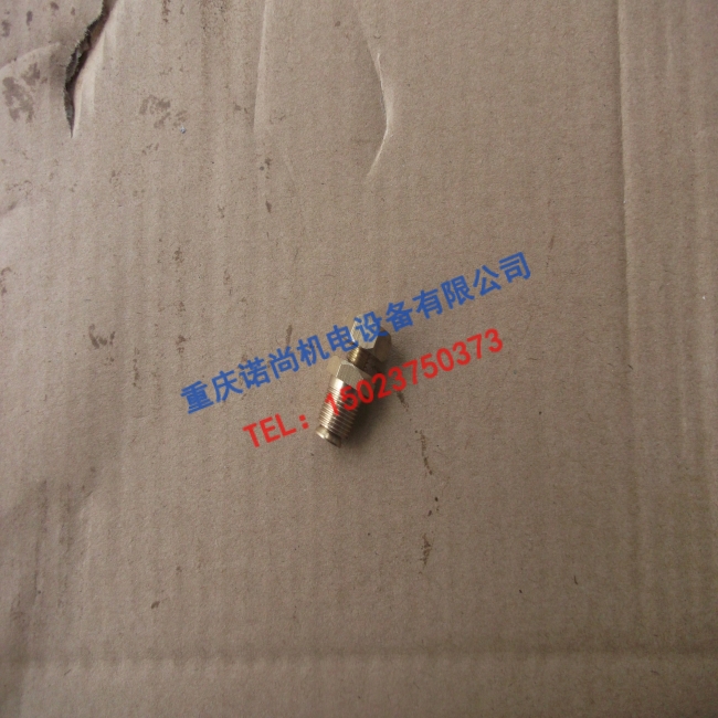 重庆康明斯放水开关S962E