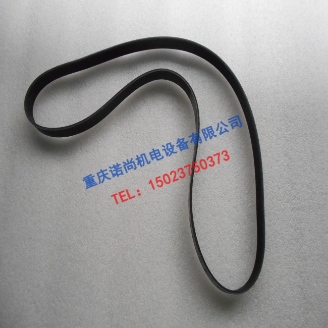 东风康明斯充电机皮带3289023