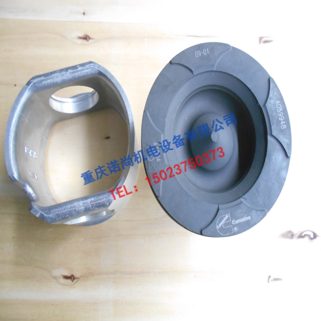 西安康明斯QSM11分体式活塞4059949