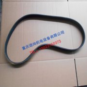 广西康明斯充电机皮带3288900