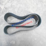 工程机械发动机风扇皮带16PK2248