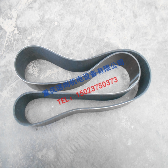 工程机械发动机风扇皮带16PK2248