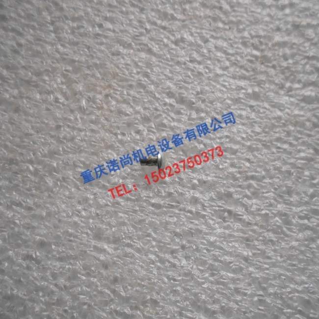 康明斯发动机铭牌螺钉S2286