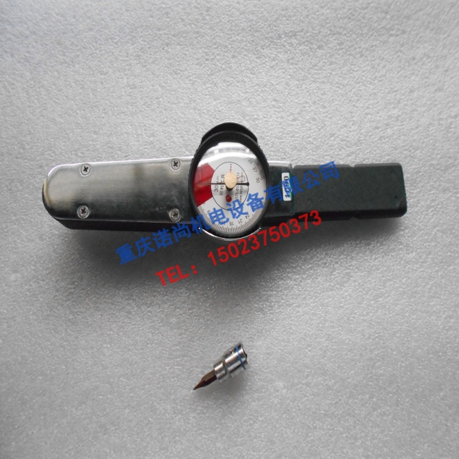 重庆康明斯专用工具扭力扳手60-300牛顿米