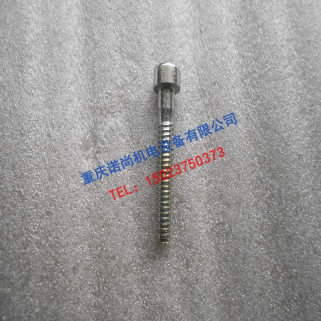 重庆康明斯PT泵螺栓燃油泵螺栓118226