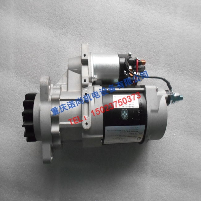 济柴190起动马达401246D10X启动机