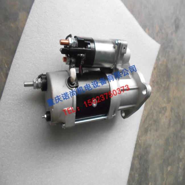 CQ康明斯M11起动马达2871252启动机