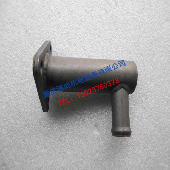 黑龙江康明斯NTA855中冷器进水接头3013295