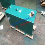 重庆康明斯K50柴油机浮子油箱